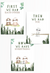 Sloth Family Nursery Wall Art Set – ‘First We Had Each Other’ | Cute Jungle Baby Room Poster Trio