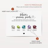 Personalised Mum's Precious Jewels Mother's Day Gift